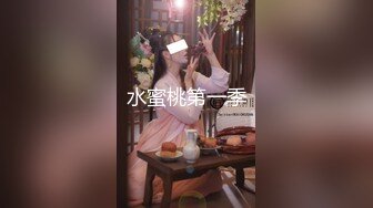 商场女厕全景偷拍7位少妇的极品美鲍 (2)