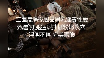 漂亮大奶美女吃鸡啪啪 笑容甜美身材丰腴 鲍鱼粉嫩 爽的很 无套输出10