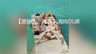 麻豆传媒 MKYNC009 夏日夜总会 爸爸情境模拟-韩裳【水印】