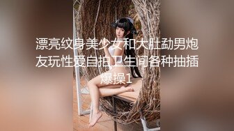 -一男3女玩3飞 站立脱掉衣服轮流扣逼口交后入