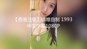 女神泄密！演员、模特于一身极品高颜女神【王馨瑶】万元福利全集，浴缸全裸露逼露屁眼抹油超大尺度 (7)