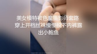 XK-8078 《我的老婆是大佬》2 旧爱闺蜜是新欢，修炼爱情的心酸