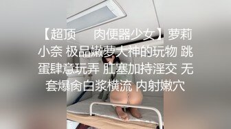 麻豆传媒-色控-可怜人妻肉体还债