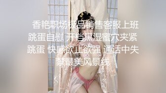 一路向西《大萌萌探花》带你探访城中村如何搭讪站街卖淫女吃快餐