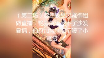 大奶漂亮人妻 老公快进来 舒服吗 舒服 射里面 不要 这奶子真诱惑 哥们真能射 憋了多久的量