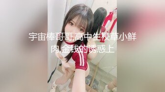 后入黑丝小少妇