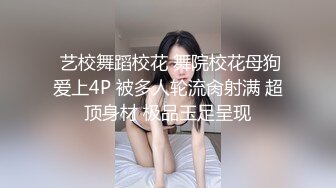 黑客破解监控偷拍⭐东南亚某诈骗窝点几个年轻女生换衣服