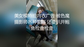 学院派海归妹完美露脸，女上位，再后入啪啪有特写，速度真猛嗷嗷叫