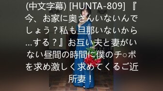 最新流出nf精品乌克兰炙手可热极品女神西比尔居家牛仔热裤沙发上看A片自摸被男友看到顺势打一炮内射中出