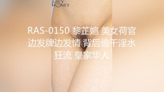 星空传媒  XK8112回家的诱惑EP7兄弟感情好老婆一起搞