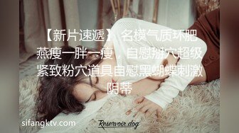 新下海女神！超级美~【可爱小懒猪】无套狂操，19岁江西小美女，看起来也已经是性爱老手了 (2)