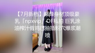 青岛骚老婆被操的像个母狗-老婆-打桩-骚货-同学