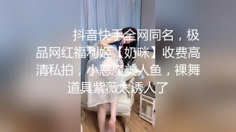  新人八字奶网红脸腰细胸大自慰诱惑，性感红唇无毛逼逼，揉捏晃动奶子翘起双腿揉阴蒂