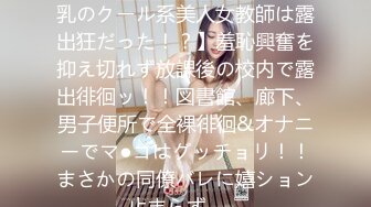 【中文字幕】19才のきらめき 童顔Gカップ巨乳が眩しい现役女子大生 葵ななせ AV DEBUT