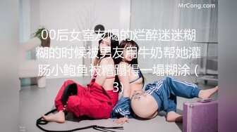 蜜桃影像PME133沉沦在黑丝女下属的骚逼里