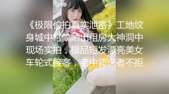 顶级日本AV女优 【卡哇伊初恋】最强尺度道具自慰痉挛，火力全开掐脖子猛干【44v】 (10)