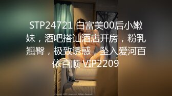  小年轻真厉害 约丰满红裙少妇到酒店，美女欲望强烈 骑在鸡巴上不停用大肥臀套弄鸡巴