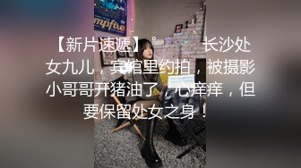 和女友的激情回忆