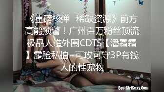 无人后继04蓝色碎花小白鞋跟拍