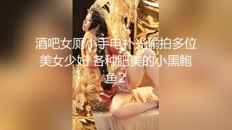 下女.BD720P.韩语中字