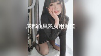  漂亮大奶美女 自己把屁股掰开 舒不舒服 大白天在院子里扒下后入啪啪 身材不错 大奶子