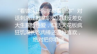 STP25719 ?淫奴母狗? 最新超正点韩 极品欲姐女神▌iltalairs▌浴室活春宫 翘臀扣穴后入 肏到腿都软瘫颤抖