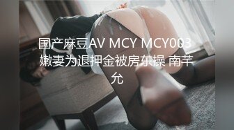 约炮大神【幸运儿】订阅私拍，巨乳蜂腰肥臀女人中的极品，各种交合淫乱