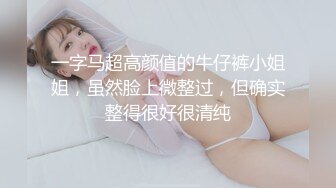 极品小少妇露脸风骚性感无毛白虎小嫩逼，躺床上揉奶玩逼给大哥深喉大鸡巴，新买的道具抽插浪叫呻吟高潮不断