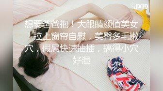 星空無限傳媒 XKVP146 爆操內射遊戲NPC癡女 白允兒