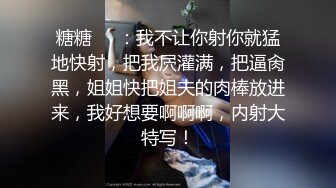 稀缺资源！十几位美女酒后行为艺术大合集（新款科技约炮神器到货看简阶）