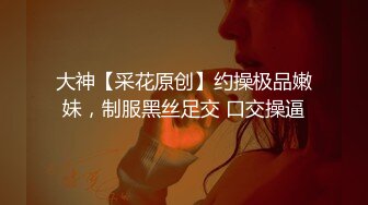 《果条果贷》本次逾期20位主角（网红，学妹，少妇）再次打造全新视觉盛宴4 (1)