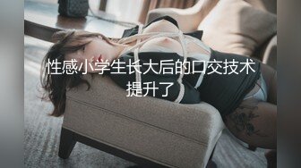 【原创国产精选】富婆让我用力操她