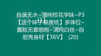 偷情骚货人妻 她老公只要不在家就会主动约我，承认我比她老公干的爽