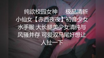 老婆的口交真舒服，射满她的嘴巴