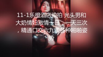 【国产AV首发??幻恋女神】天美传媒魔幻新作TMW139《人偶恋爱日记》人偶变真人 我想和你做爱啊 高清720P原版