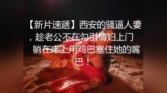 调教犬奴养成记-丝袜-舞蹈-夫妻-视频-性奴-户外