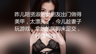 大神AI_nude高能之作 女团饭拍现场去衣裸舞丝滑极致非常有撸点的白虎逼