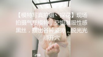 半老徐娘风韵犹存【素人十九】‘谈吐风骚和隔壁老王在一起尽显女人风色，跳蛋自慰淫叫！ (1)