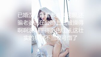 穿大皮裤的继妹让他嗨了两次先撸后骑