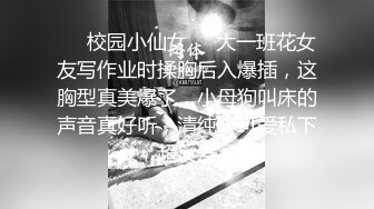  熟女阿姨酒店偷情 想我吗 想 想要 啊啊 太深了宝 干死我了 穿着黑网情趣连体衣