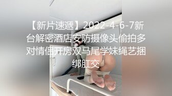 乖巧甜美鄰家妹子,年輕各處都很美,美乳Q彈無比,上下抖動