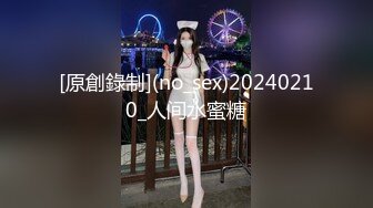  超清纯萝莉嫩妹无毛肥穴黑色网袜，M腿振动棒进出抽插，给炮友深喉交