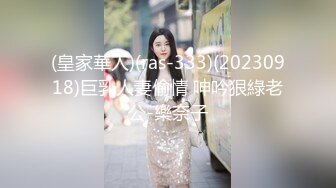 【新速片遞】 2023-10-04 HongKongDoll 玩偶姐姐会员私信短片流出