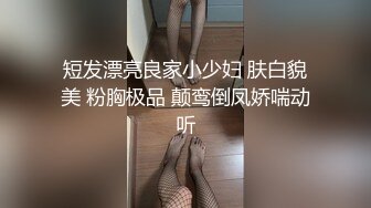   清新女仆，女上位更容易使自己高潮