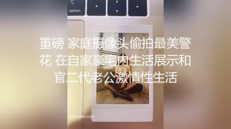 劲爆淫乱盛宴✅极品清纯大学舞蹈系学妹被主人爸爸带到酒店4P爆操，超顶身材极度淫骚，玩的开放的开