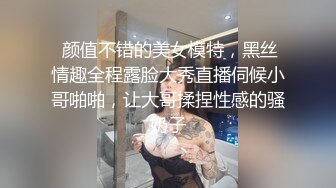 骚人妻露脸在家被两个大哥玩弄，乖巧的舔弄大鸡巴，让小哥抱在怀里揉奶玩逼，道具抽插，多体位蹂躏爆草好骚