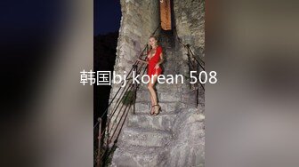 骚逼女友 和别人做