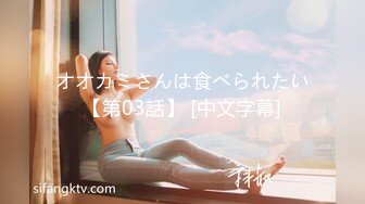 深入丝袜前女友