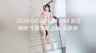 重磅福利高价定制秀人网 章芃芃九头身大美女 全裸 自慰 逼贴脸 (2)