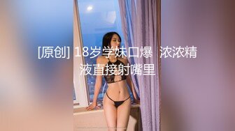 童颜巨乳美眉